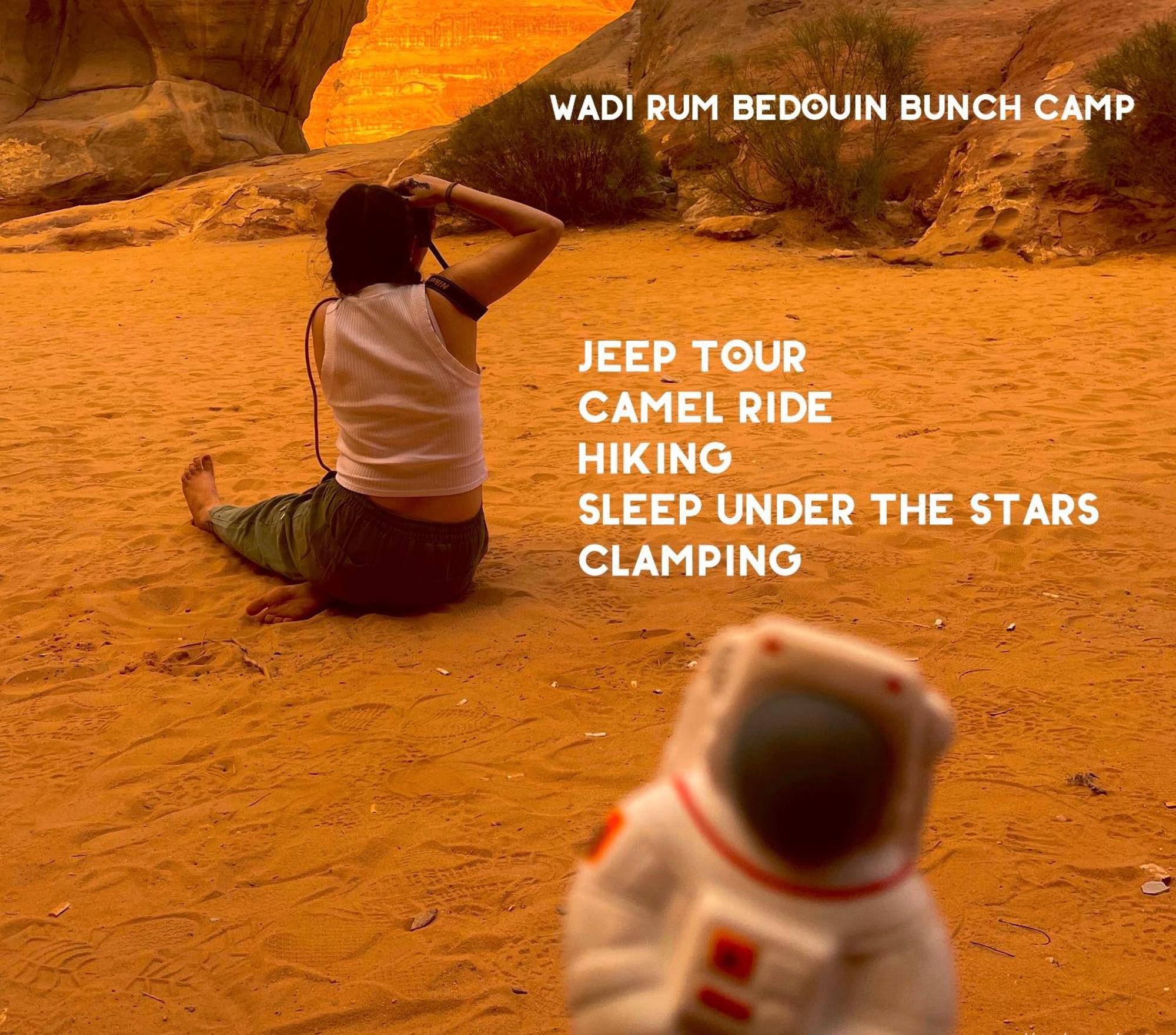 瓦迪拉姆 Bedouin Bunch Camp酒店 外观 照片